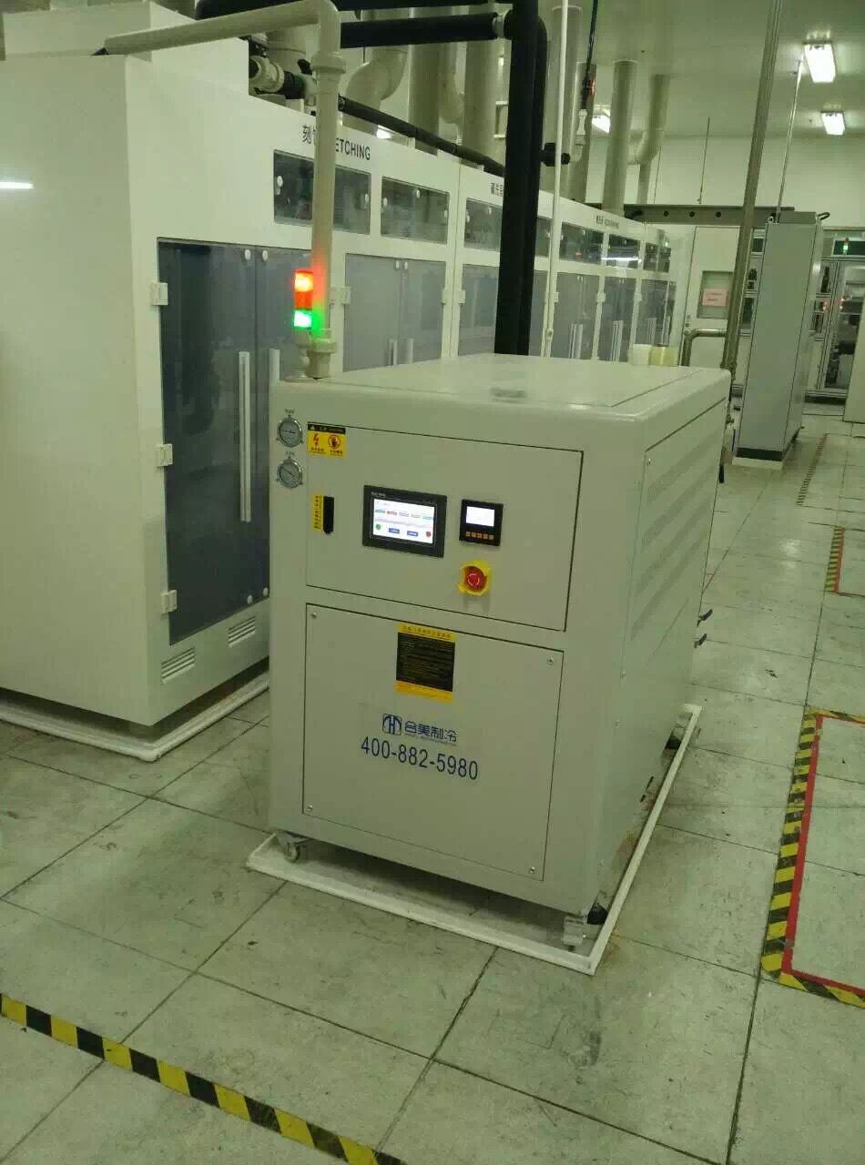 光電光伏行業(yè)冷水機組