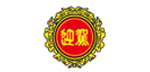 迎駕集團(tuán)